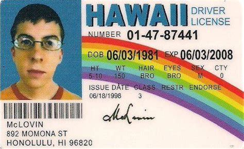 McLOVIN, 'Superbad' | Superbad, Movie posters, College humor