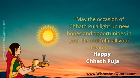 Happy Chhath Puja 2024: Best Wishes, Quotes, and Messages for Chhath