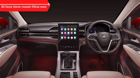 MG Hector Interior revealed: Official reveal | Car News News, Times Now