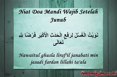 Doa Niat Mandi Wajib Lengkap Yang Tepat dan Benar