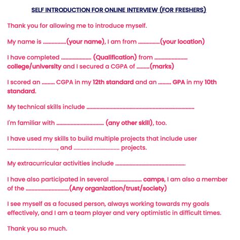 How To Introduce Yourself In An Interview For Teacher Sample ...