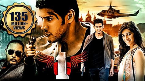 "1" 2015 Hindi Movie | Mahesh Babu, Kriti Sanon | South Movies in Hindi ...