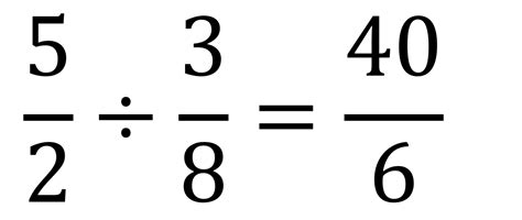 Fraction Division | Open Middle®