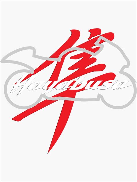 "Suzuki Hayabusa Motorcycle Logo Silhouette" Sticker for Sale by ...