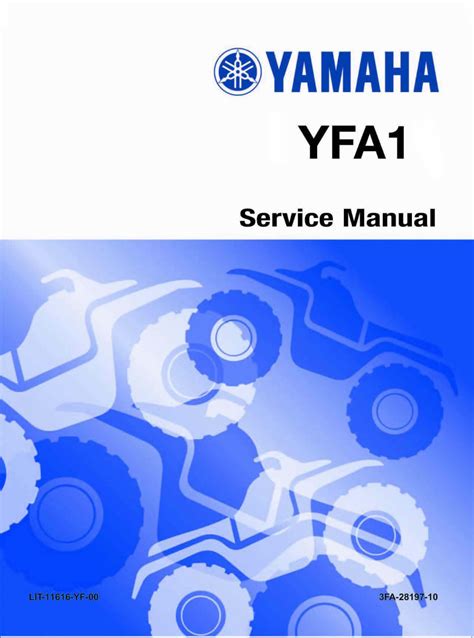 Yamaha Breeze 125 service manual repair 1989-2004 YFA1