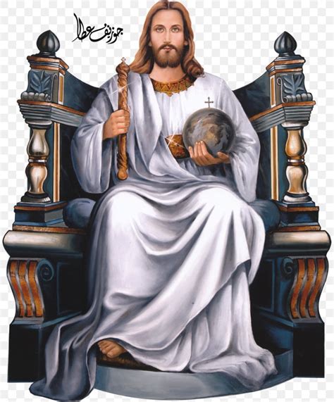 Christ The King Bible Throne God Sacred Heart, PNG, 808x989px, Christ ...