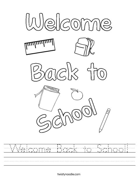 Welcome Back to School Worksheet - Twisty Noodle