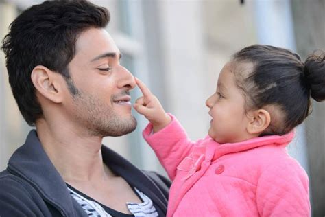 Telugu Actor Mahesh Babu Daughter Sitara Unseen Pics - MERE PIX