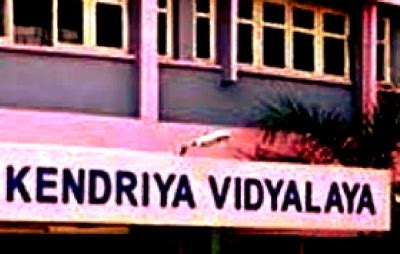 4 Kendriya Vidyalayas in Prayagraj selected under PM-SHRI scheme