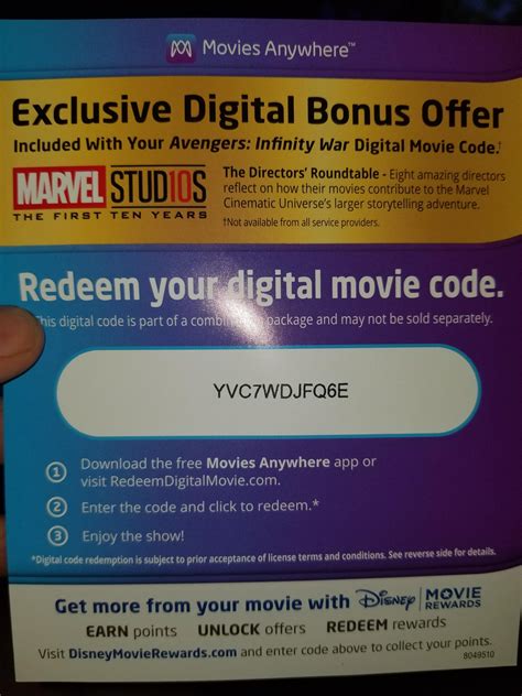 Free Infinity War code to make someone's day! : r/marvelstudios