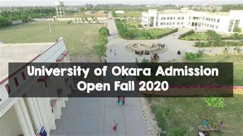 University of Okara UO Admission Open Fall 2020 for All Programs – FSc ...