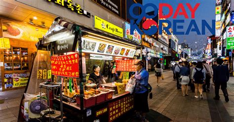 How to Say "Street Food" in Korean - Learn this first