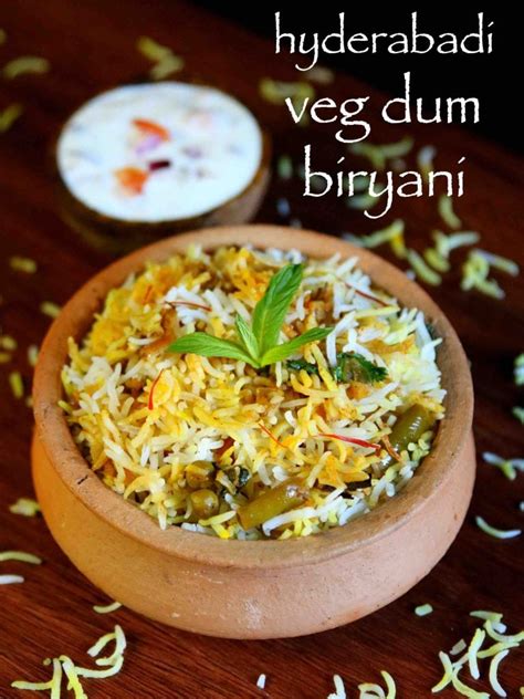 veg dum biryani | hyderabadi veg biryani recipe | hyderabadi biryani