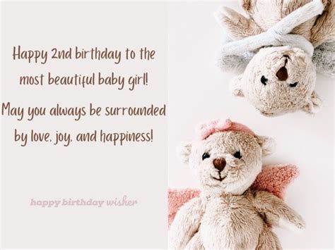 A beautiful baby girl turns 2 - Happy Birthday Wisher