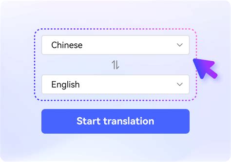 AI PDF Translator: Translate PDF Online for Free