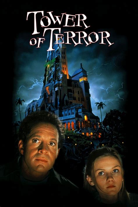 Tower of Terror (1997), dir. D. J. MacHale | Terror movies, Best ...