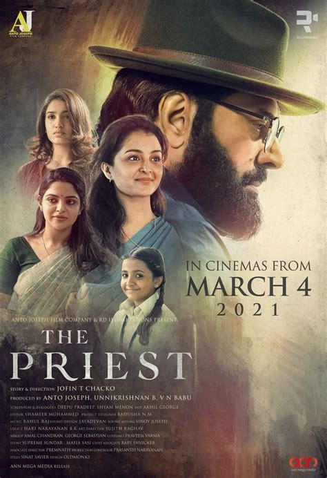 Malayalam movie The priest latest poster Photos: HD Images, Pictures ...