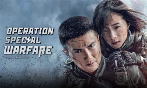 Download Operation: Special Warfare (2022) With Subtitle - MkvDrama