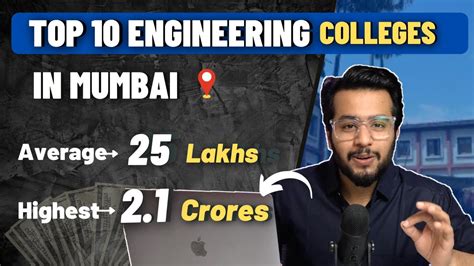 Top 10 Engineering Colleges in Mumbai | 2.1 Crore Placement 🔥 | Ranking ...