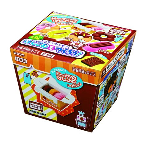 Kutsuwa DIY Eraser Making kit to Make Yourself Donut Eraser- Buy Online ...