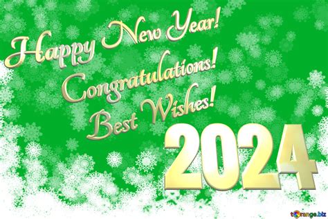 Congratulations! Best Wishes! Happy New Year! 2024 Free Image - 1055