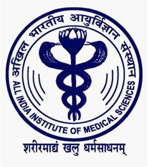 All India Institute Of Medical Sciences Logo, HD Png Download - kindpng