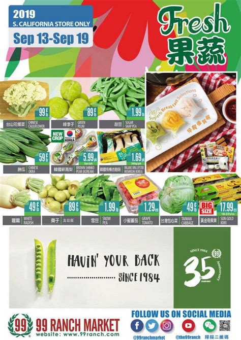 99 Ranch Market Weekly Ad Sep 13 – Sep 19, 2019