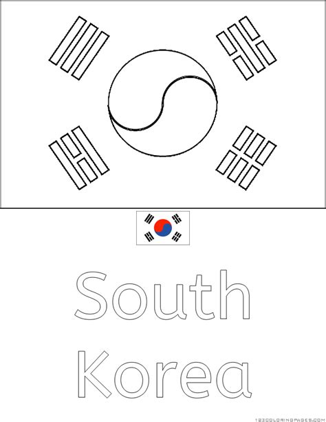 Korean Flag Coloring Page - Coloring Home