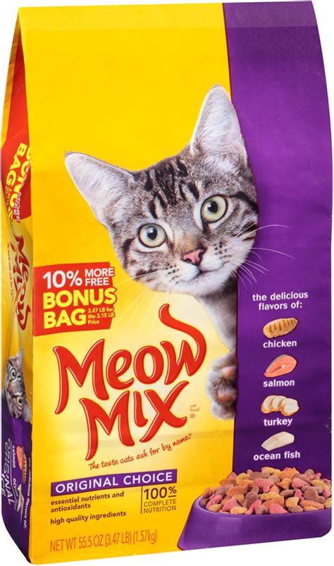 Meow Mix Dry Cat Food, 55.5 fl oz, 3.47 lb