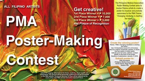 PMA Poster Making Contest – Philippine Pediatric Society, Inc.