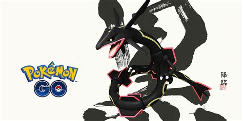 Pokemon Go Rayquaza Raid Guide (August 2019) - Counters, Catch, & Shiny ...