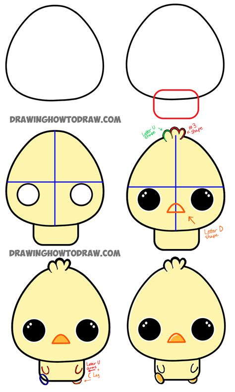 Draw Cute Baby Animals Archives - How to Draw Step by Step Drawing ...