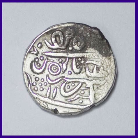 Bikanir State One Rupee Gaj Singh - Alamgir II - Silver Coin