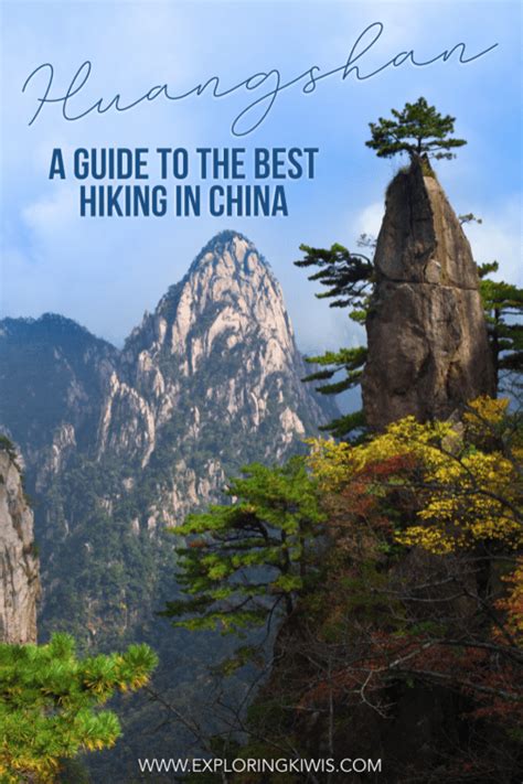 Everything You Need to Know About Huangshan: Hike China's Yellow ...