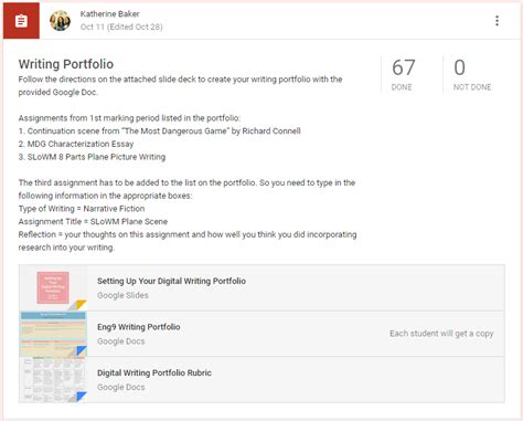 Creating and Scoring Digital Portfolios with Google Tools - Flipped ...