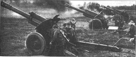 Russian Artillery in WW2 - Quartermaster Section