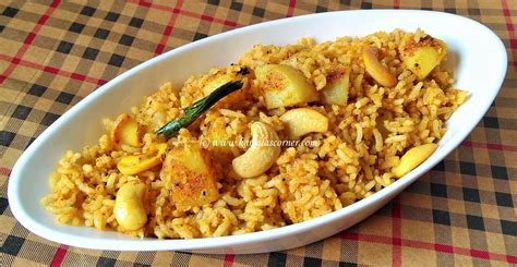 Potato Rice | Kamala's Corner