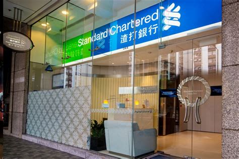 Standard Chartered Bank Kenya (Various Branches) | Getso Consultants