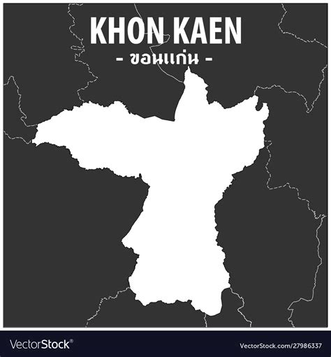 Khon kaen map province thailand Royalty Free Vector Image