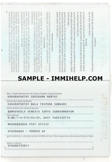 Sample Indian Passport - Immihelp