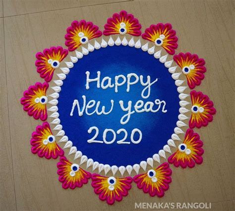 RANGOLI💮 on Instagram: “#happynewyear #happynewyear2020 #newyearrangoli ...