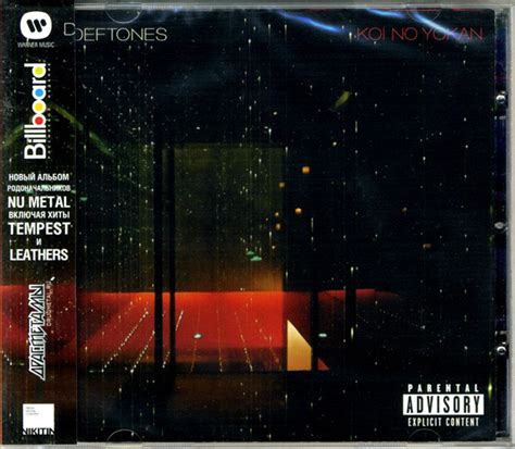 Deftones – Koi No Yokan (2012, CD) - Discogs