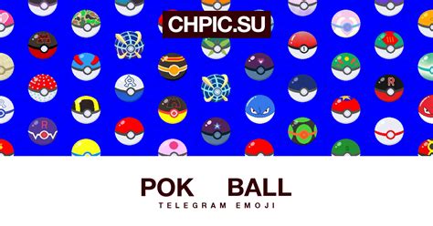 Telegram emoji ⚫️ from «Poké Ball» pack