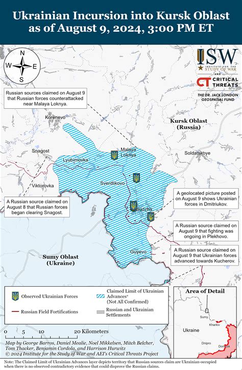 Fighting in Kursk region - Map of gray zones as on August 10 | RBC-Ukraine