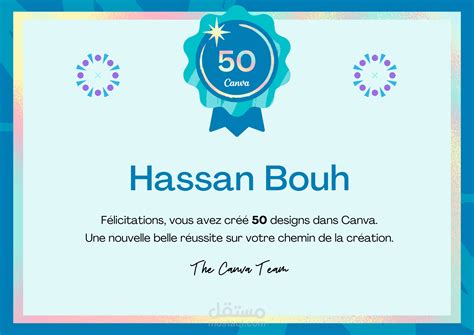 canva certificate design | مستقل