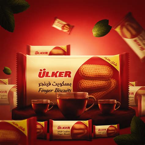 Ulker | unofficial project on Behance