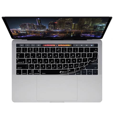 Hebrew Language Keyboard Cover for all Mac Keyboards