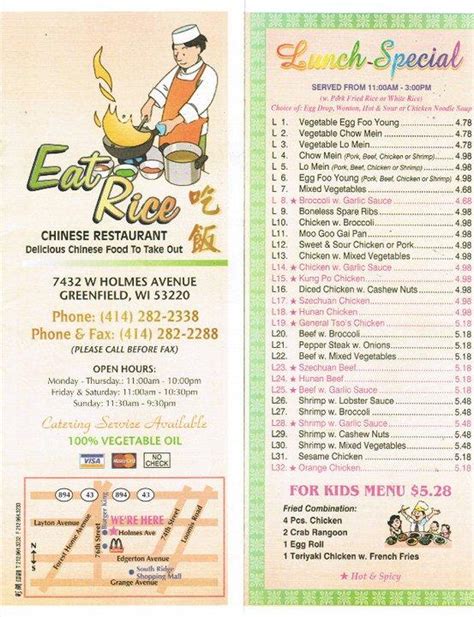 Menu at Eat Rice restaurant, Greenfield, W Holmes Ave