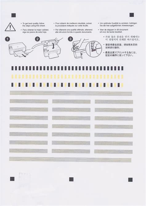 Printing alignment page - HP Support Community - 523397