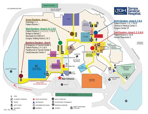 Reston Hospital Campus Map